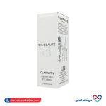 کرم روشن کننده دور چشم ژیل بوته 20 میل